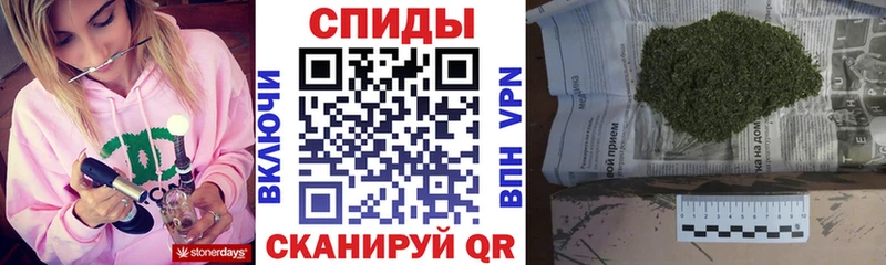 Бутират вода  маркетплейс официальный сайт  Тейково  МЕГА  