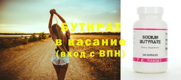 амф Алексин
