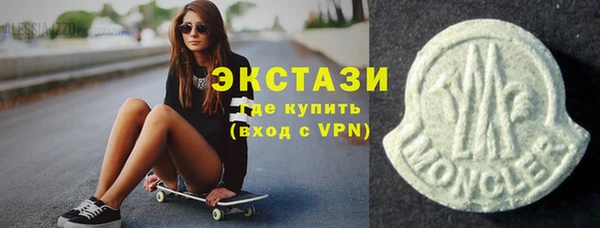 амф Алексин