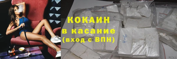 apvp Алексеевка