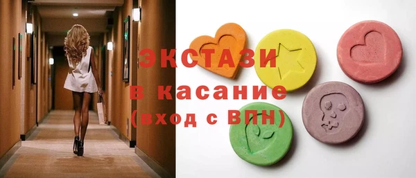 apvp Алексеевка