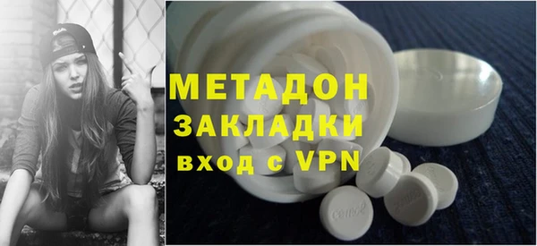 круглые Алзамай