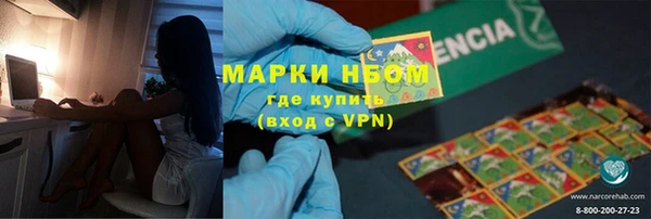 круглые Алзамай