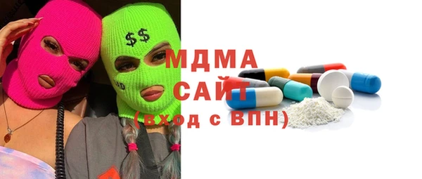 амф Алексин