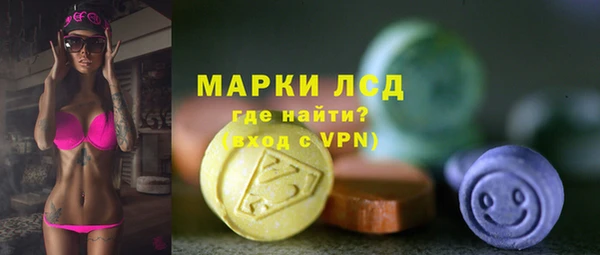 круглые Алзамай
