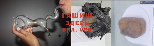 apvp Алексеевка