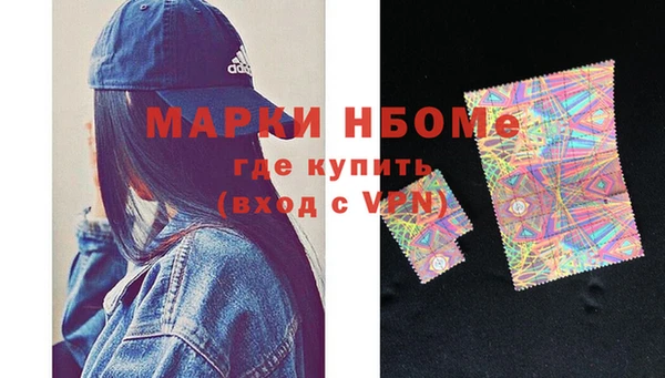 амф Алексин