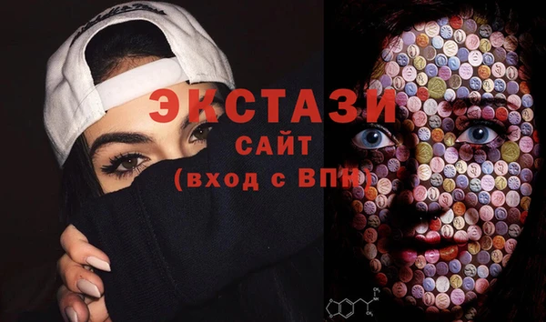 apvp Алексеевка