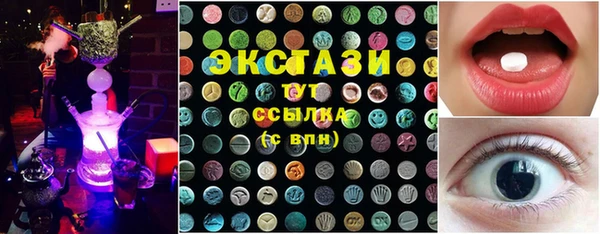круглые Алзамай