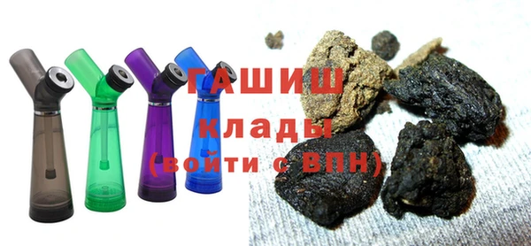 круглые Алзамай