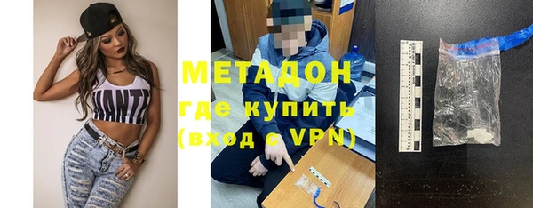 apvp Алексеевка