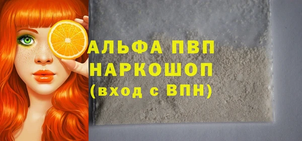 амф Алексин