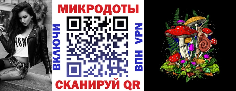 Псилоцибиновые грибы Cubensis  Тейково 